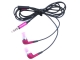 images/v/201207/13421708032_earphone (4).jpg